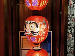 大堂-丸藏和牛烧肉专门店(园区师惠坊店)