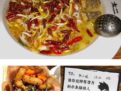 -太二酸菜鱼(深圳布吉万象汇店)