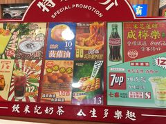 -美芝莲(东方宝泰店)