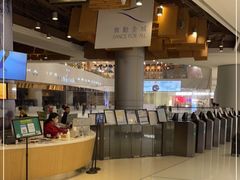 -TheRink大零溜冰场(IFS国金中心店)