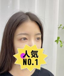 -久匠·纹眉纹绣半永久