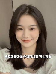点击看大图 -IN STYLE•造型
