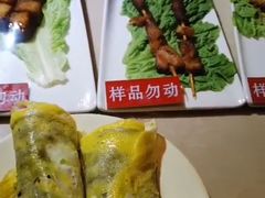 -东方之珠洗浴休闲广场(于家堡店)