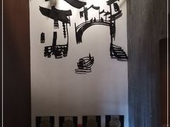 -扬州狮子楼·非遗淮扬菜(东关街店)
