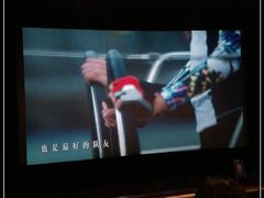 -UME影城(南通中南CBD店)