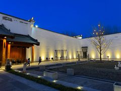 -那家山城(顺义店)