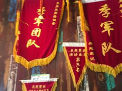 门面-吴越荣记·苏州菜·松鼠桂鱼(斜塘老街店)