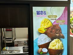 -新峰肉骨茶(总店)