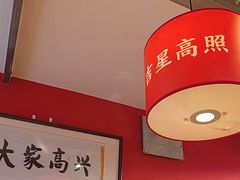 -北三条胡同打卤面馆(雍和宫店)