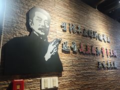 -三味臭豆腐(鲁迅故里店)