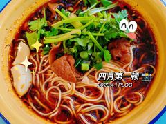 -攉转金牌豌杂面(安泰店)