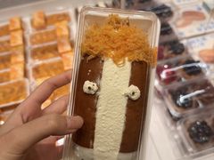 -好利来(乐堤港店)