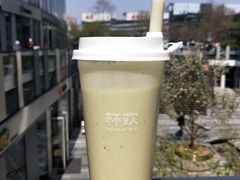 -杯欢制茶(三里屯店)