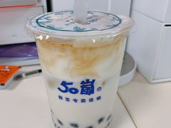 -50岚(天钥桥路店)