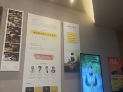 -灸春堂·艾灸·痛症·整脊连锁(之江银泰店)