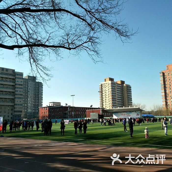 北京八一中学