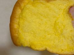 南瓜吐司-富贵面包公司(运河店)