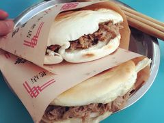 -樊记腊汁肉(竹笆市总店)