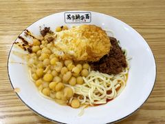 花市豌杂面-花市豌杂面(民生路店)