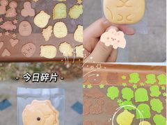 -Minicake创意蛋糕烘焙工作室