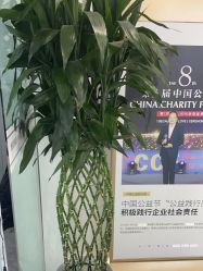 -悟空祛痘·诺奖技术专业店