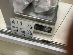 -大益烤鸡