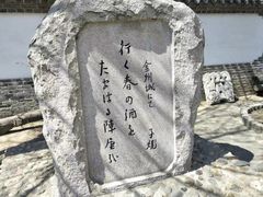-金州副都统衙门博物馆