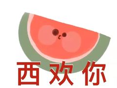 -木子木水日式烫面包(世界城光谷店)