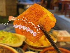 -云隐小厨·传统大理美食(复兴路店)