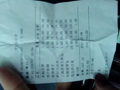 -旺仔家常菜生煎包(马端街店)