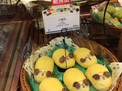 小绵羊-都恩客(高岛屋百货店)
