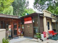 -果园西餐厅