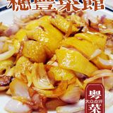 京城老牌粤菜馆子重张开业了。