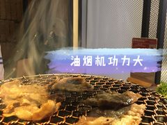 -烧肉达人•炭火烧肉(新天地店)