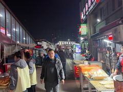 -鼓楼夜市