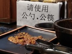 -鲸鱼先生·海鲜烤肉海景餐厅