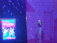 -音乐派KTV(银泰城店)