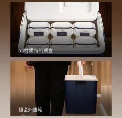 点击看大图 -琅悦月子会所(香格里拉旗舰店)