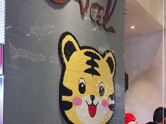 -长沙三景韦尔斯利酒店·Oval全日制餐厅自助餐