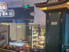 -樱煦和牛寿喜烧(如皋吾悦广场店)