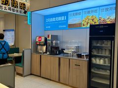 -半天妖烤鱼(诺德广场店)