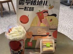 -奈雪的茶(青岛卓悦里INTOWN店)