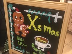 -麦当劳(杭州西湖银泰百货店)