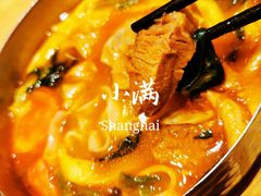 -小满手工粉(上海月星环球港店)