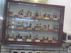 -护国寺小吃(新街口店)