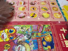 -甜心妈妈·榴莲星级糖水(北京路总店)