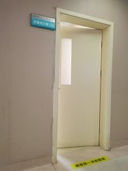 -成都西区医院整形美容