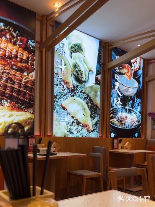 味千拉面(惠州淡水嘉信茂广场分店)图片