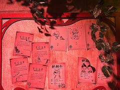 -暴风岛沉浸式体验馆(百联世纪店)