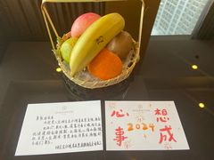 -烟台金沙滩喜来登度假酒店